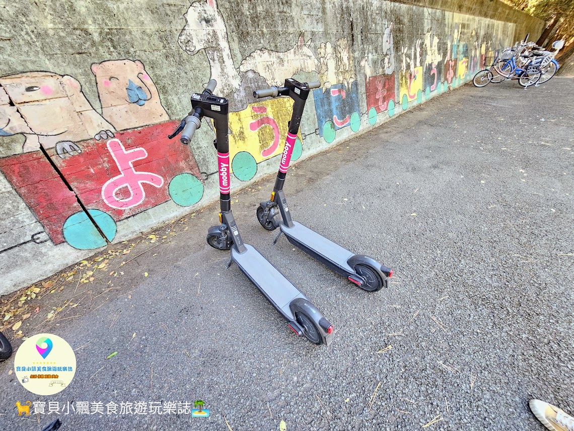 [旅遊]日本 福岡 親子樂悠遊 騎乘自行車 電動滑板車 暢遊