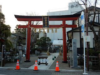 御釜神社