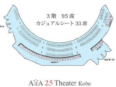 √画像をダウンロード aiia キャパ 146065-Aiia キャパ