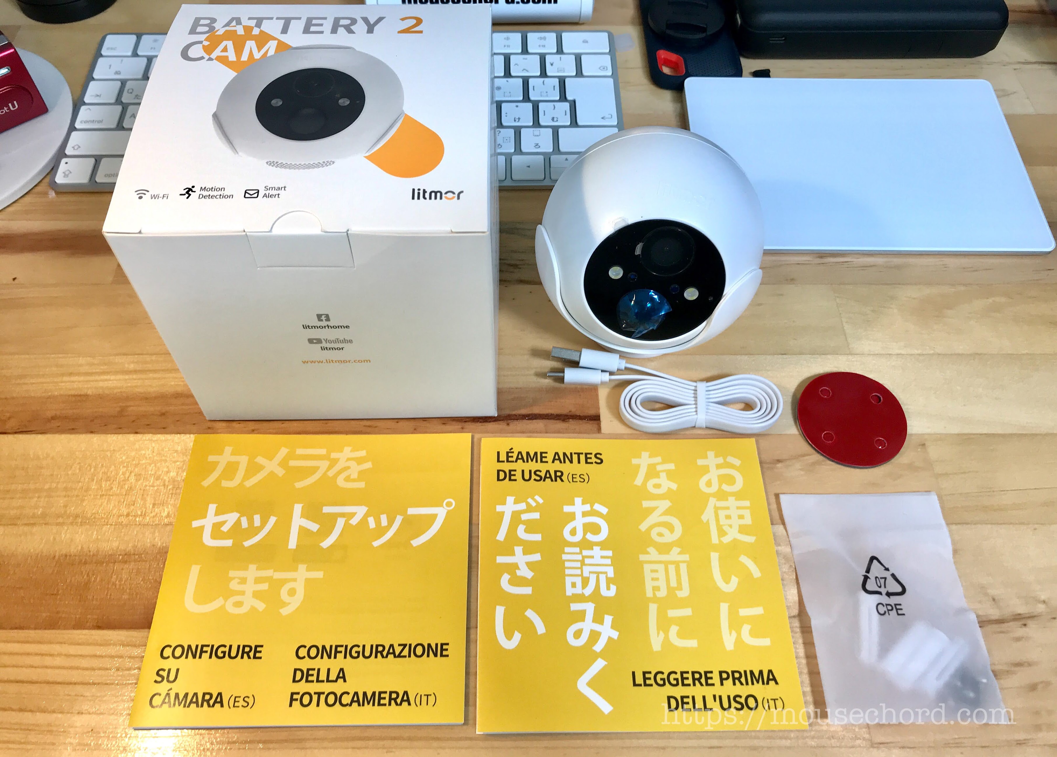 1万円以下の高性能セキュリティカメラ「Litmor BatteryCam2」商品Review