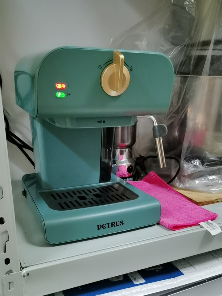 Máy pha cà phê Espresso PETRUS PE3320