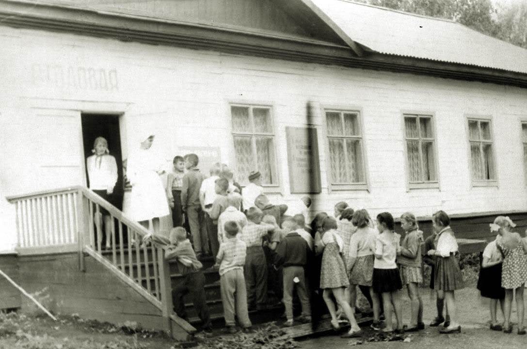 В одном пионерском лагере 