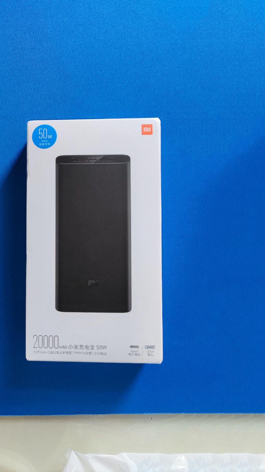 Pin sạc dự phòng 20000mAh Xiaomi PB200SZM 50W