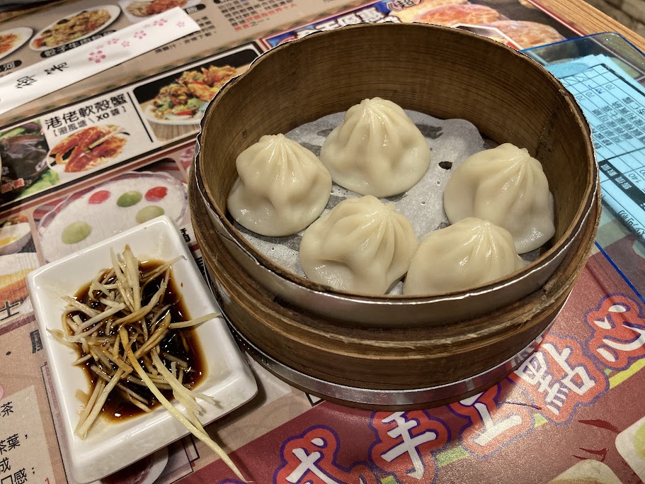 “xiaolongbao”