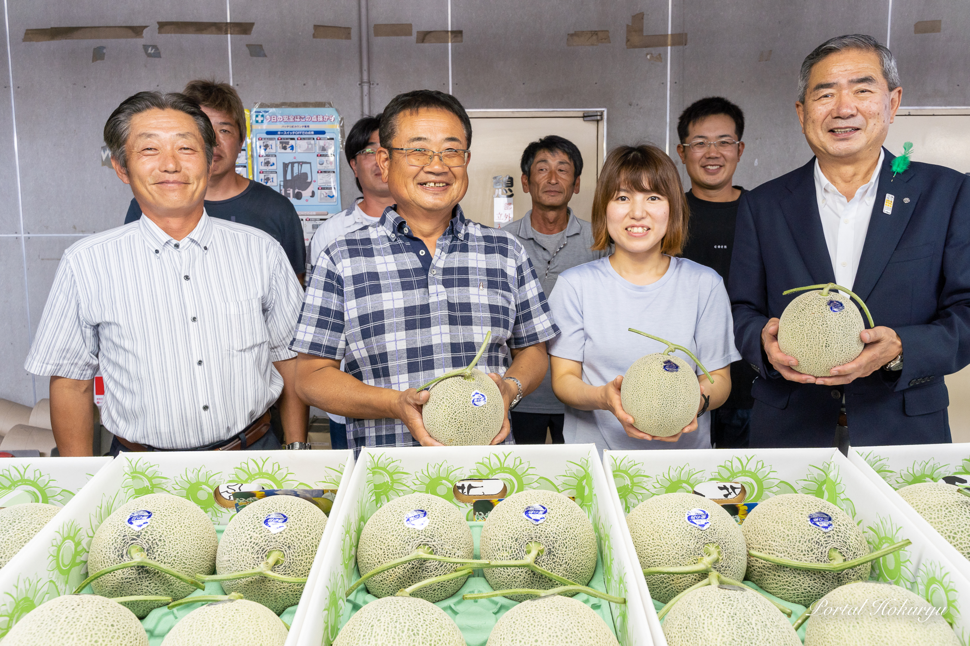 北竜ひまわりメロン初出荷