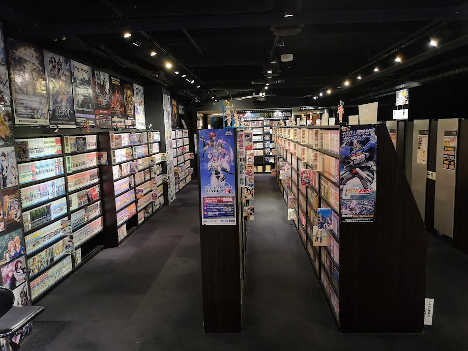 Последняя сказка