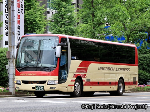 長電バス「ナガデンエクスプレス」新潟線　1273　新潟駅前にて