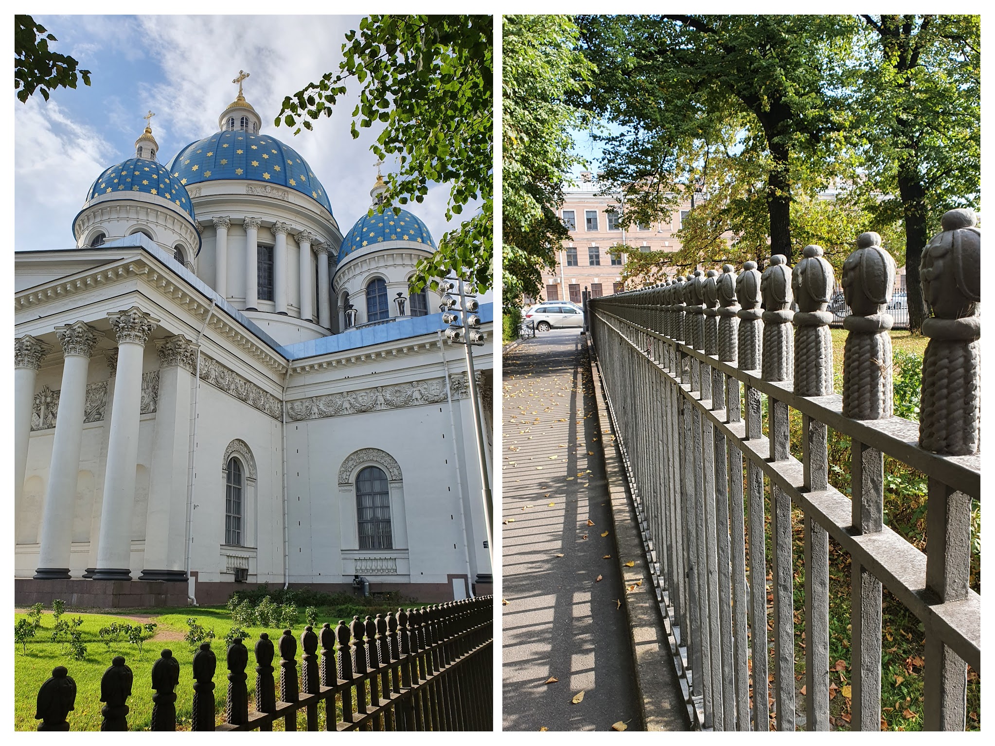 Санкт-Петербург. Московский район.