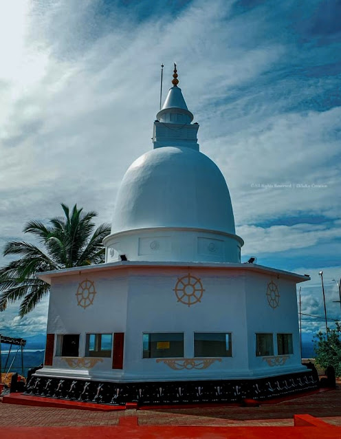 Wedihiti Kanda In Kataragama