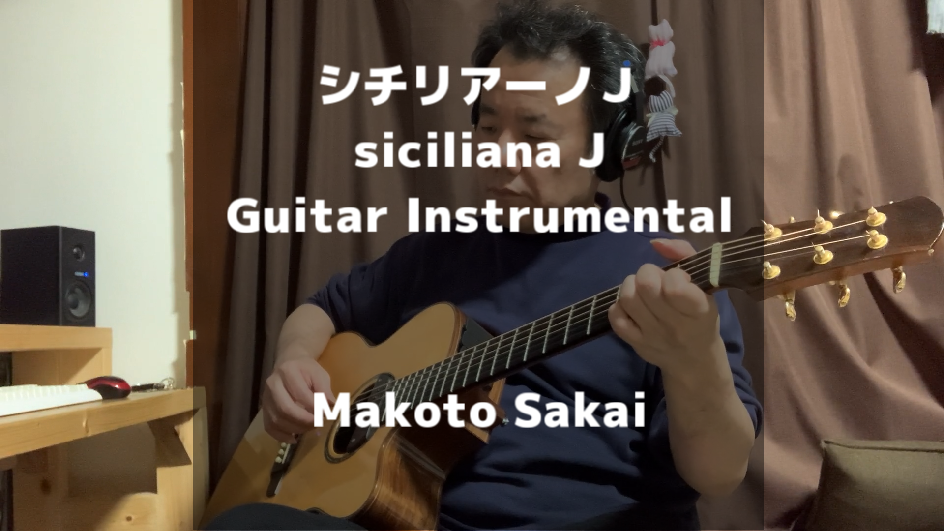 シチリアーノＪ(siciliana J) Guitar Instrumental