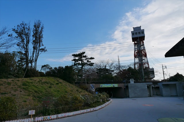 ときわ公園 石炭記念館