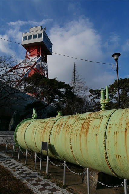 ときわ公園 石炭記念館