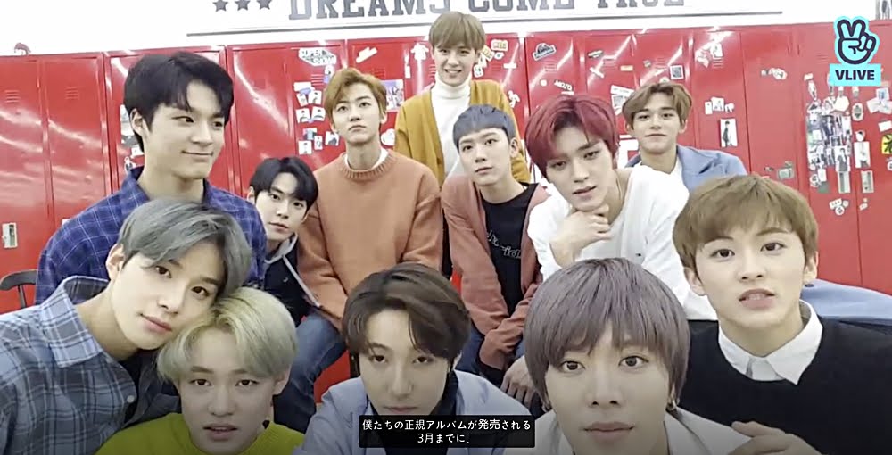 2018.02.14@Hello,NCT 2018 Sweet Valentine’s Day ♥