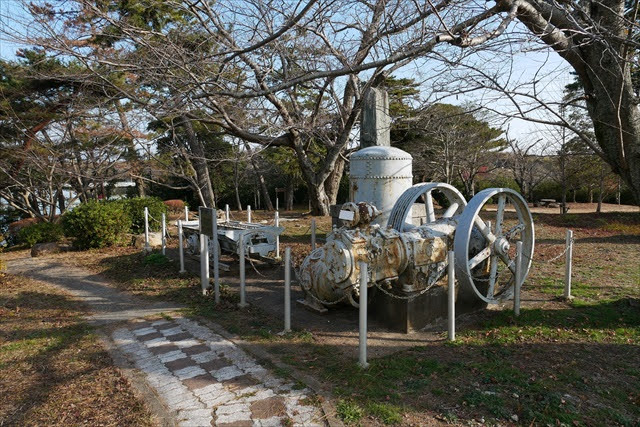 ときわ公園 石炭記念館