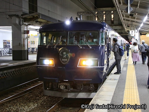 JR西日本　117系「WEST EXPRESS 銀河」　山陽ルート（上り）の旅_倉敷駅にて_02