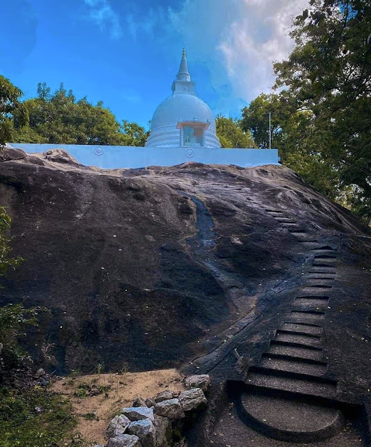 Kudumbigala Monastery