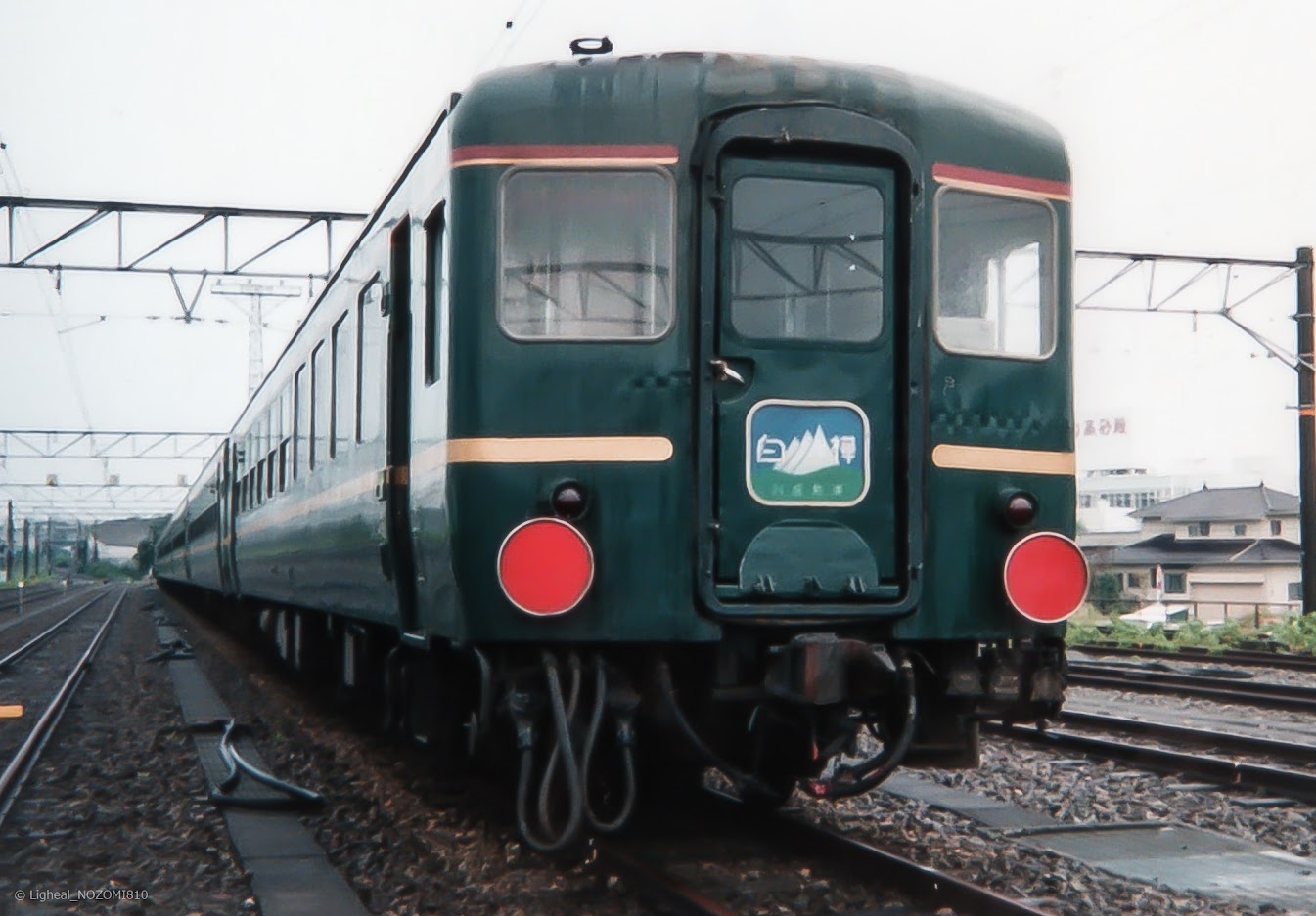 1980年代後半～1990年代前半？EF65電気機関車1016号機とジョイフルトレイン白樺