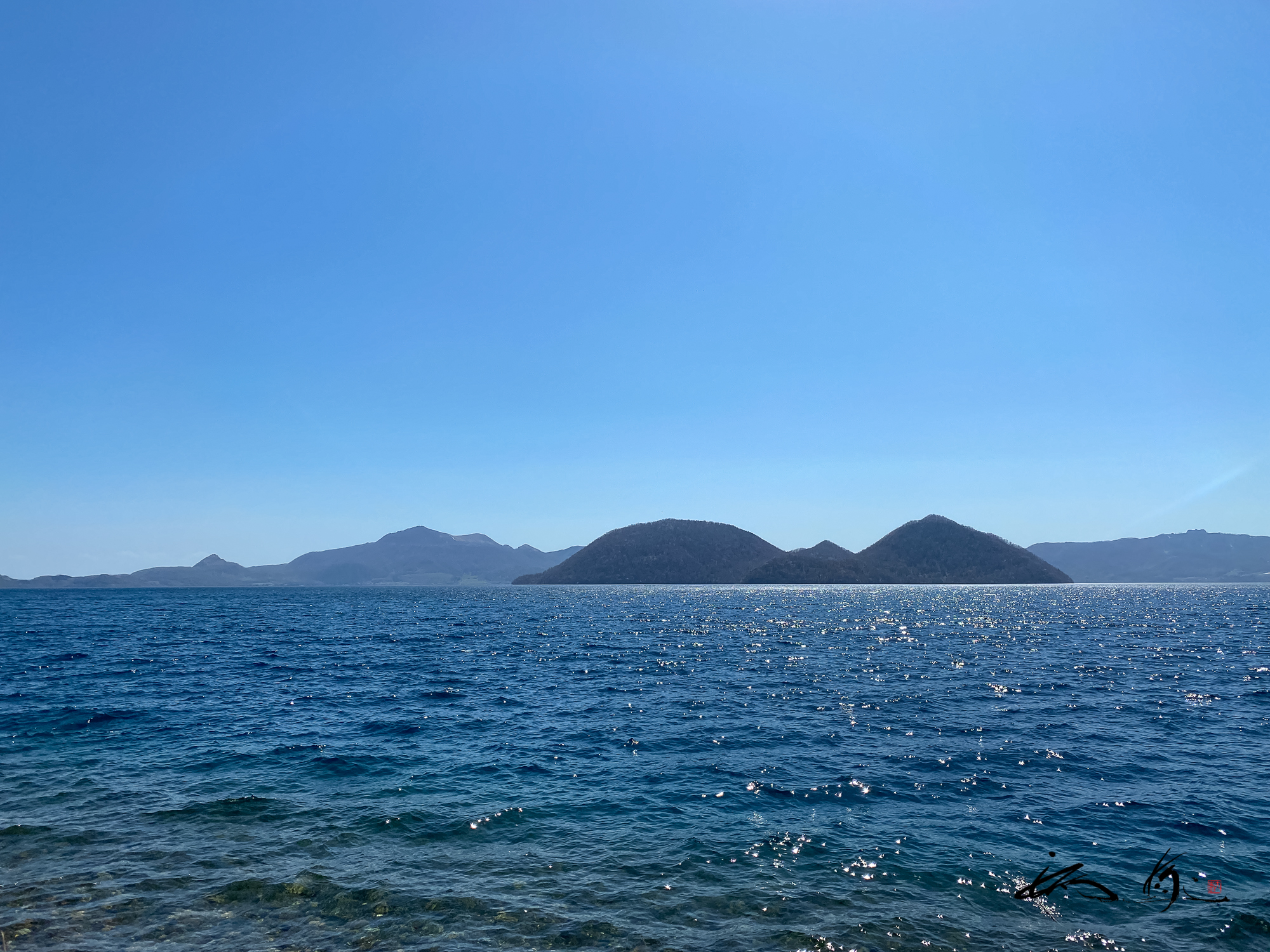 北海道屈指のパワースポット 洞爺湖 壮瞥町 エンジョイ シニア夫婦のハッピーライフ