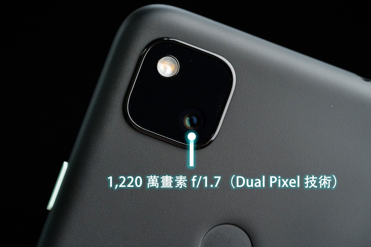 Android 11 功能特色教學 加映臺灣沒賣的 Pixel Buds 2 開箱｜Google 手機教學、Google Pixel 5 / 4a / 4a 5G 通用｜科技狗 - 5g, Android 11, google pixel, Google Pixel 4a, Google Pixel Buds 2, Google手機, 評測, 開箱 - 科技狗 3C DOG