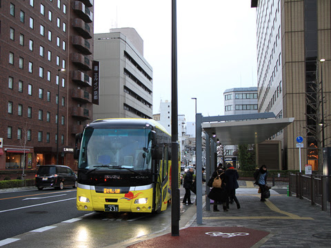 庄内交通「夕陽号」京都・大阪線　･231　京都駅八条口到着_02