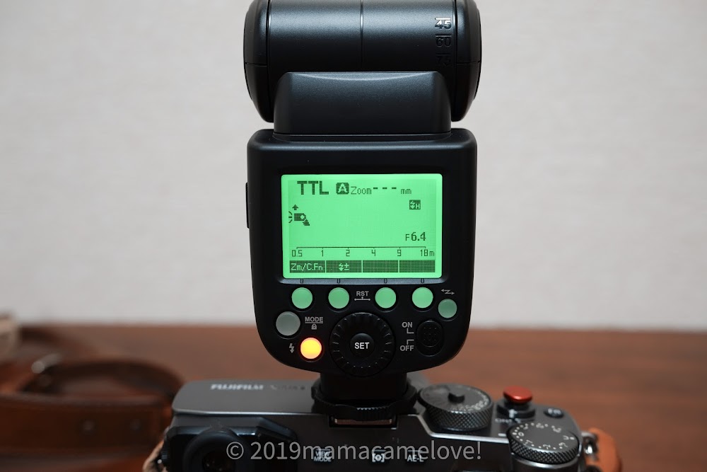 Godox TT685