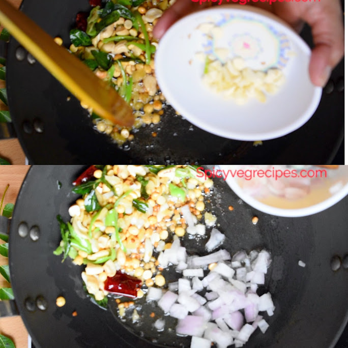 Tomato Rice Recipe