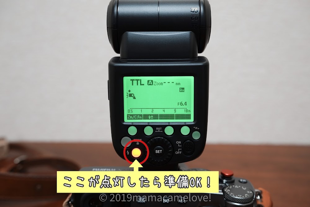 Godox TT685が光らないとき