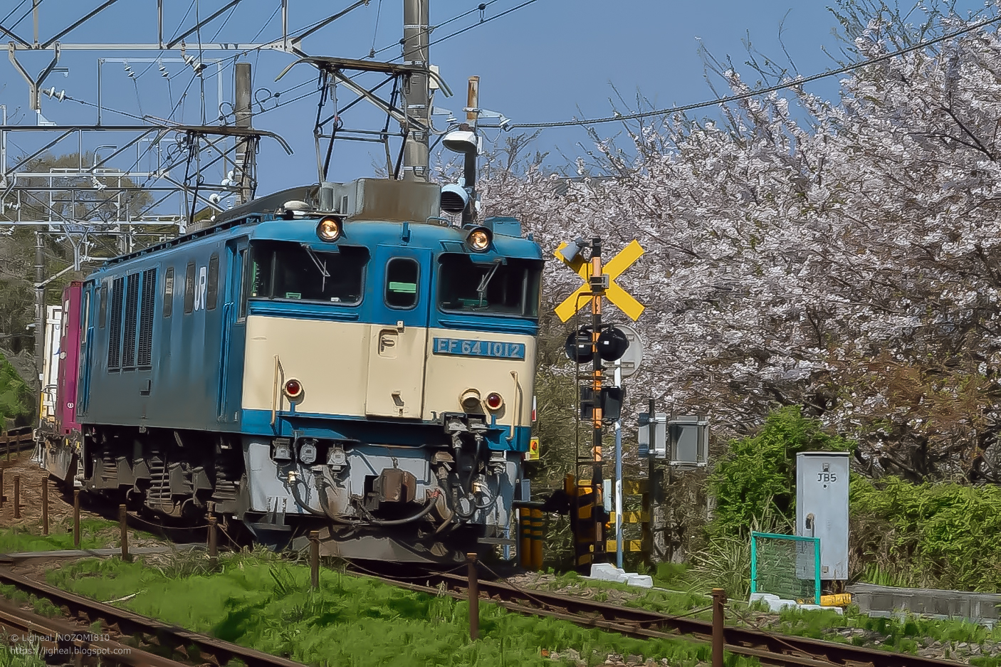 東海道線 米神にて 電気機関車 EF64 1012号機