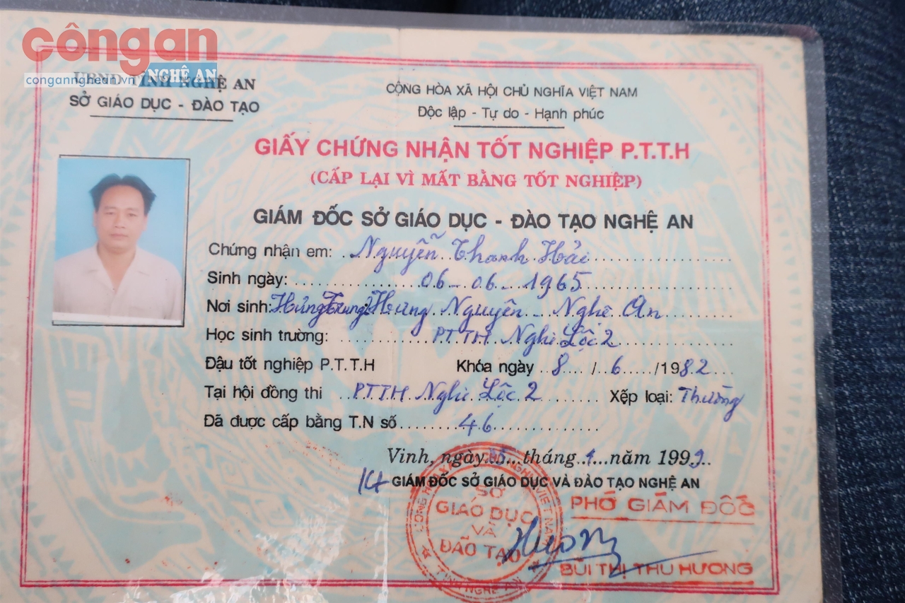 Bằng tốt nghiệp THPT ông Nguyễn Thanh Hải xin cấp lại lần đầu tiên                    vào năm 1999