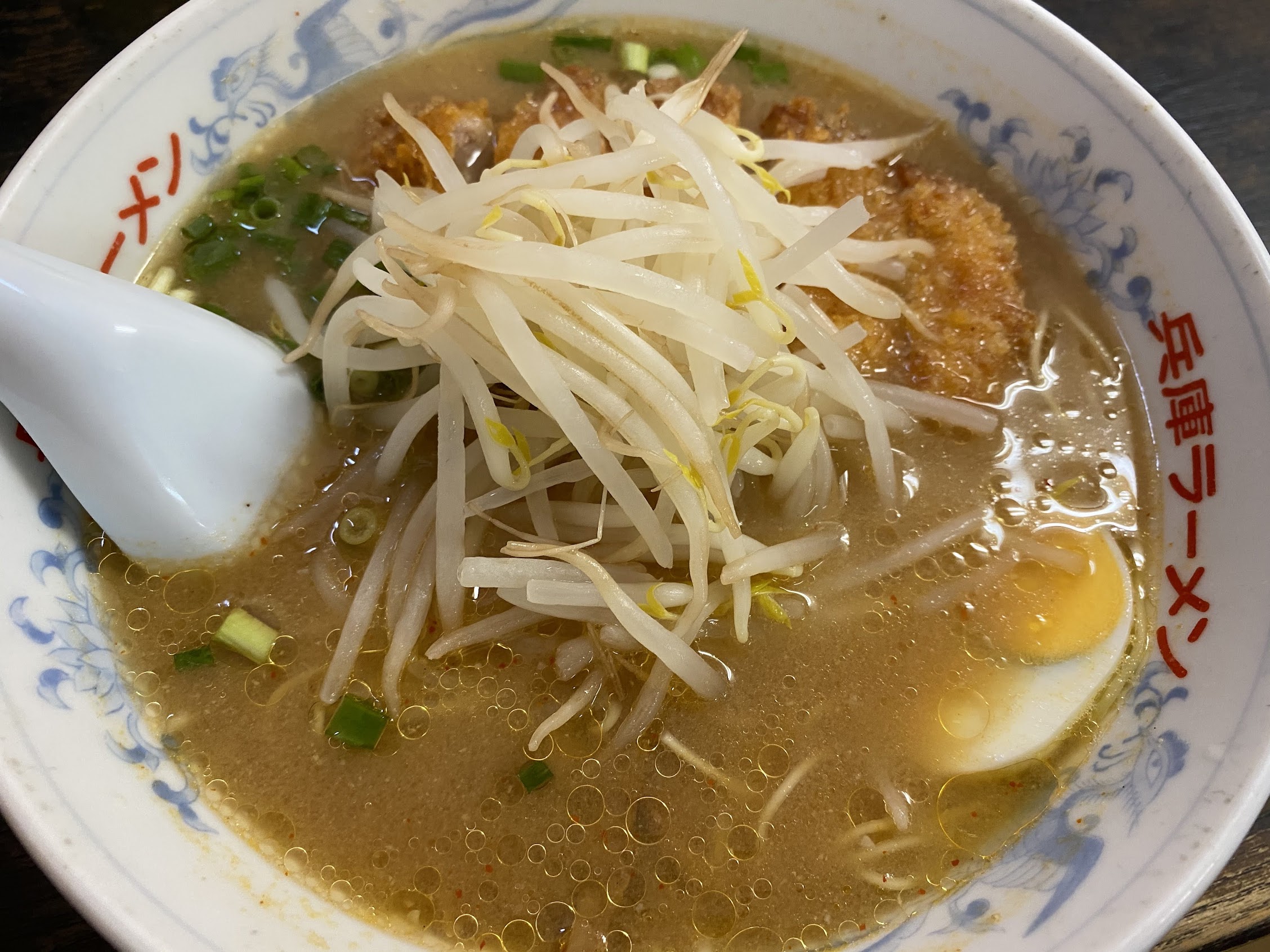 兵庫ラーメン高須店 味噌カツラーメン