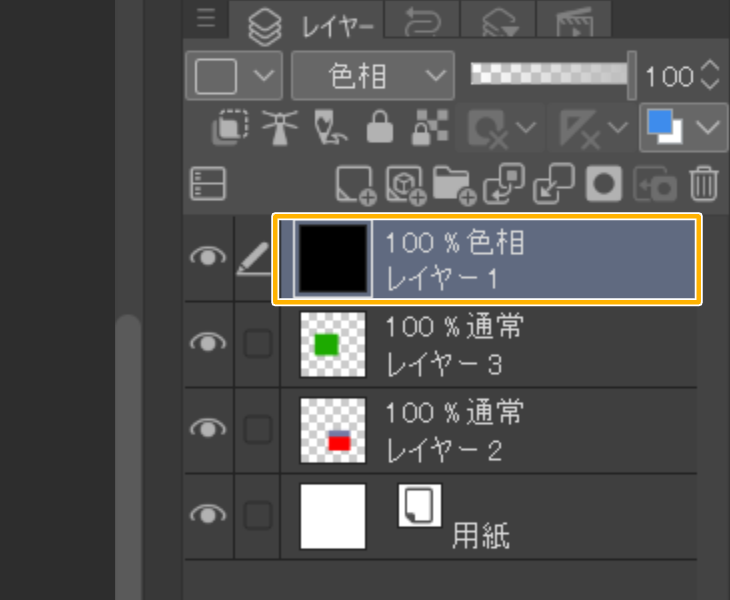 クリスタで輝度基準のグレースケール表示方法