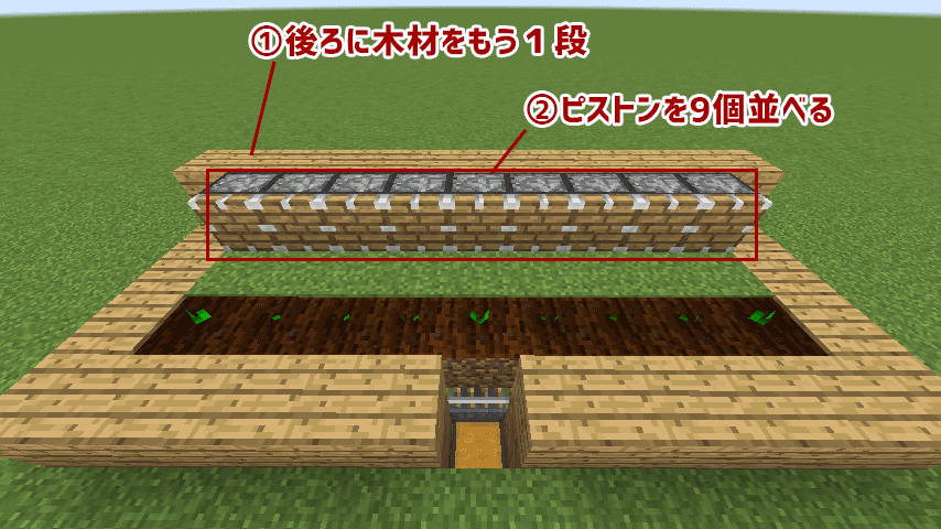 水の上にピストンを並べる