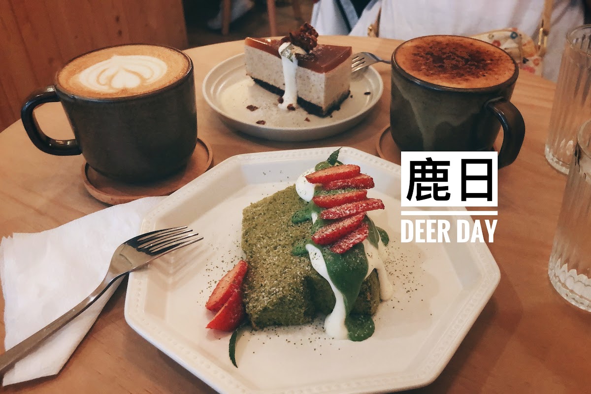 信義象山｜鹿日 Deer Day：街角的工作室，有我吃過最美味的手作蛋糕