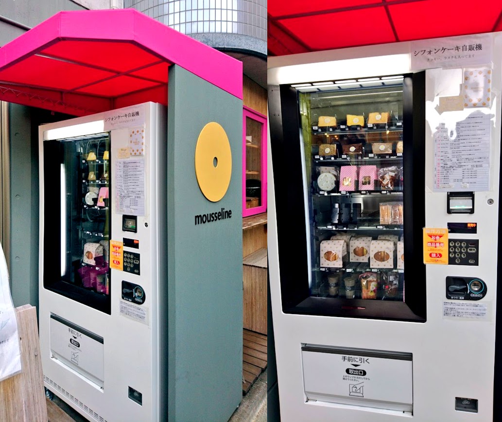 Japan's used panty vending machines: fact versus fiction