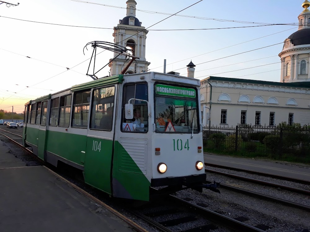 Коломна на выходные. Май 2018.