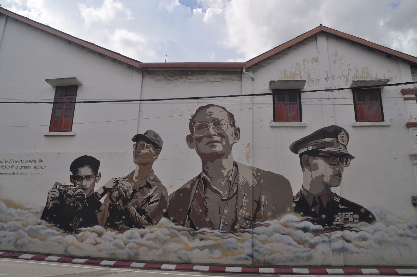 Phuket Old Town
Thailand
Artwork
