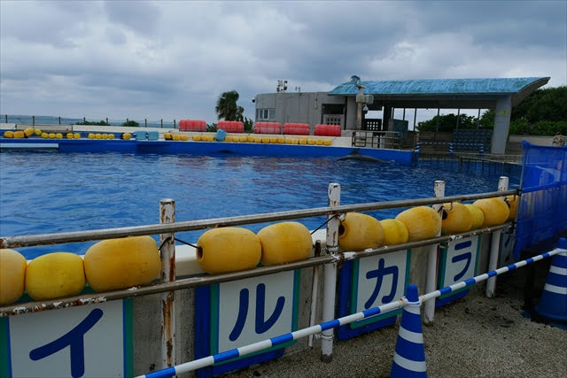 海洋博公園/美ら海水族館