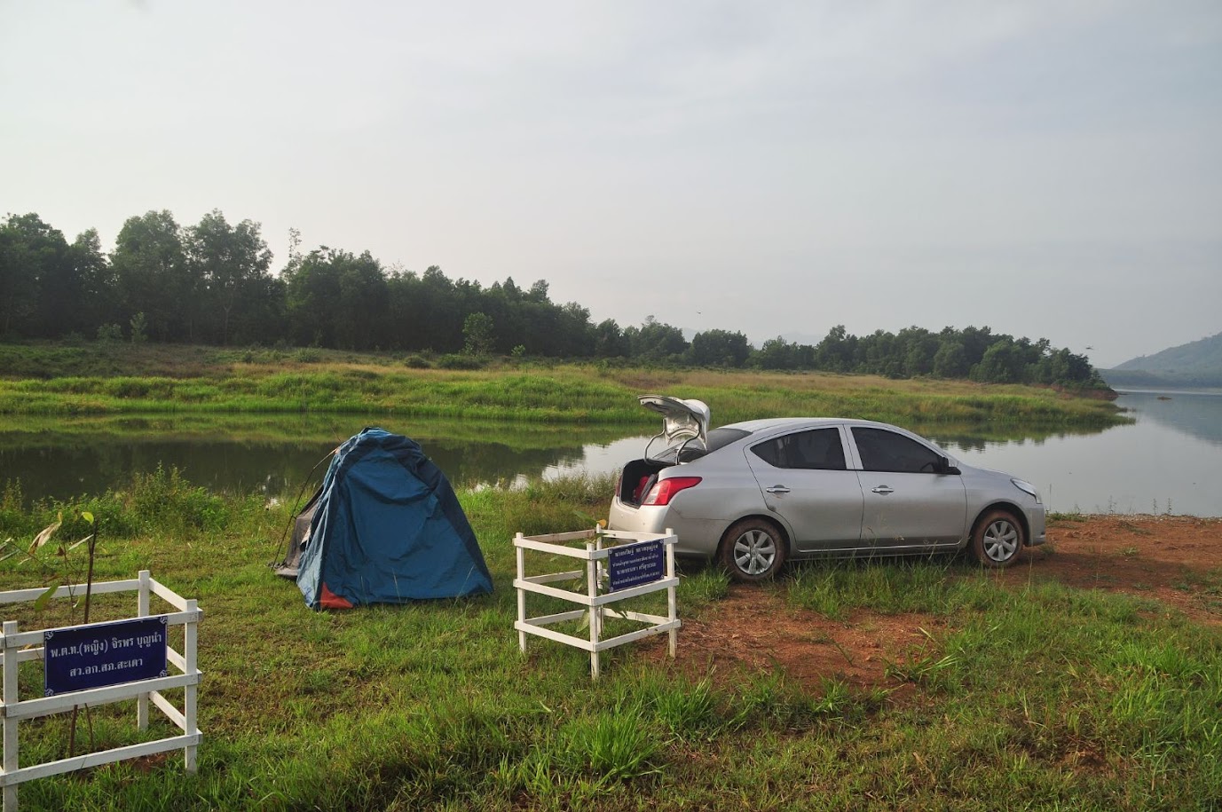 Sadao Reservoir
Songkhla Province
Thailand
Camping