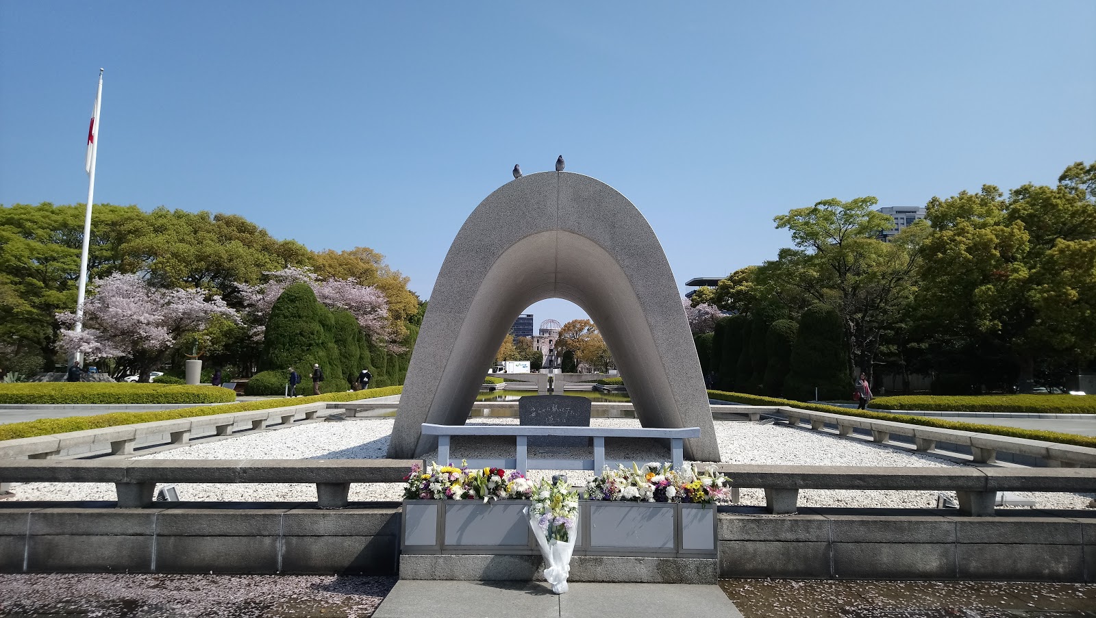 廣島和平紀念公園