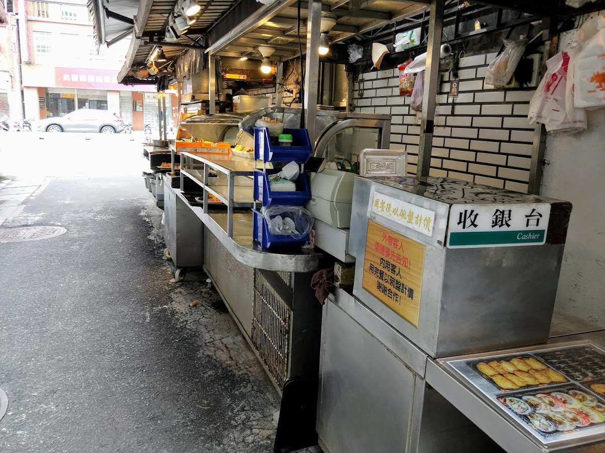 小巷亭日本料理-台北 大同