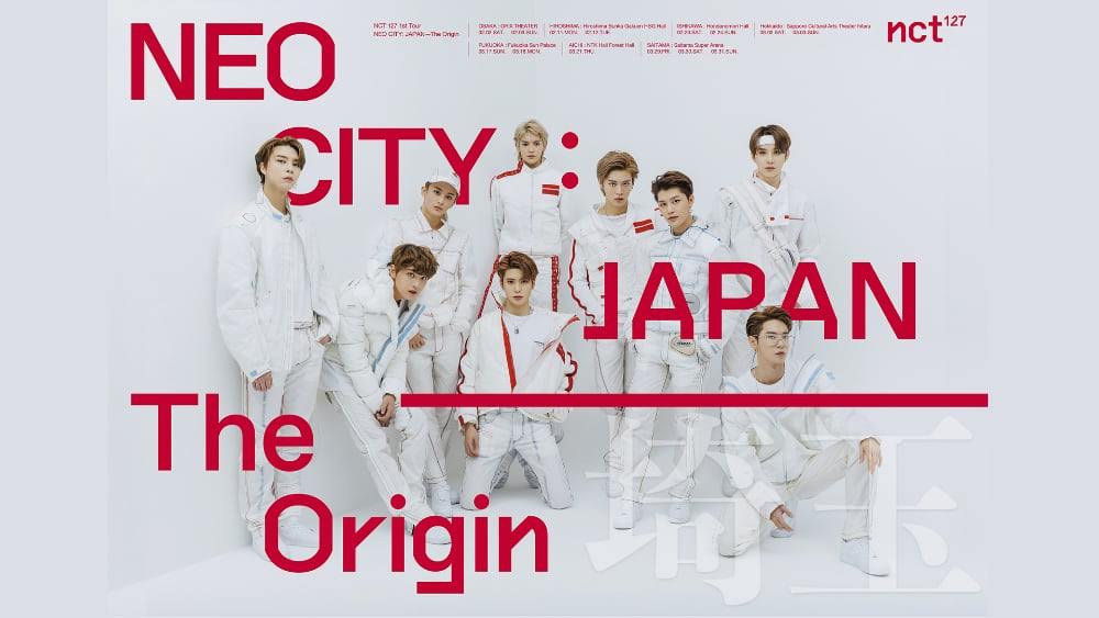 2019.03.29-31＠@NEO CITY : JAPAN – The Origin in 埼玉