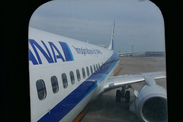 ANA NH701