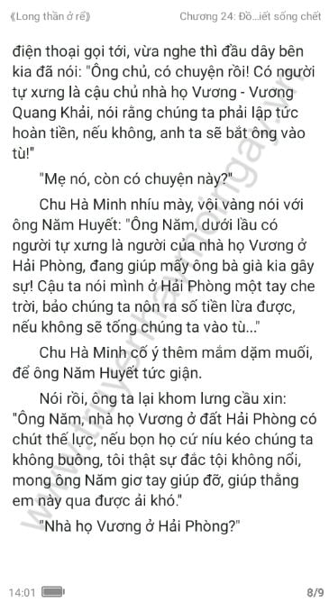 Long Thần Ở Rể - Chương 24