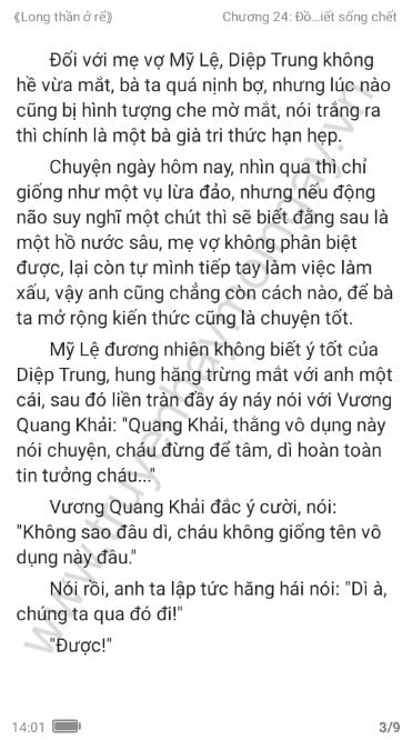 Long Thần Ở Rể - Chương 24