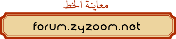 ACtC-3e15L-P9je6DRabFJGrFI2qiKrH6CRyhq8Ihc6ECGar-Qtxtl_wtOZwwsMprpZFyV0PdysfZiLrbeHMDPLTdj-vXHRDTCgScCFTGg68Poq5k_c-BzgnJAJGK8lWGIO5o9zk7b4gIWfevjqSdk3XGrYa=w600-h135-no