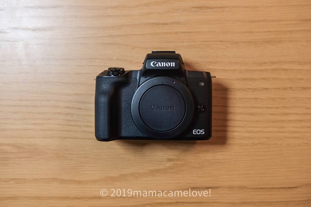 Canon EOS Kiss M2