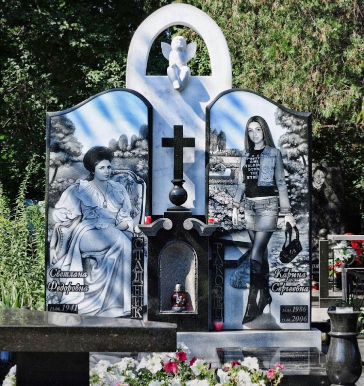 Shirokorechenskoe, o cemitério dos gângsteres russos