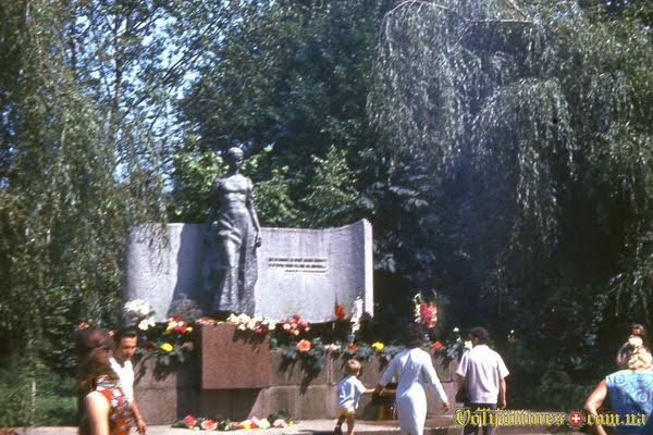 Фото: І.Левчанівської