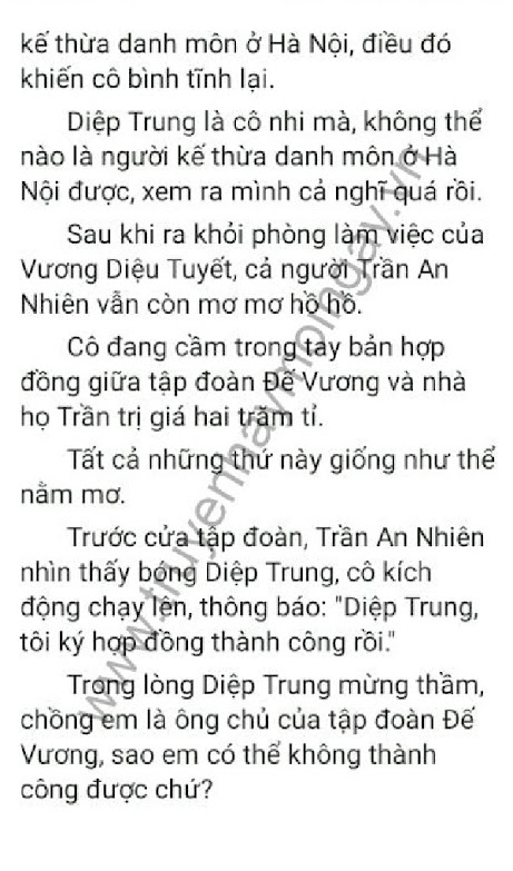 Long Thần Ở Rể - Chương 9: Đại nghịch bất đạo