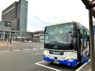 [無料ダウンロード！ √] ��行バス 仙台 ディズニー 287540-夜行バス 仙台 ディズ��ー